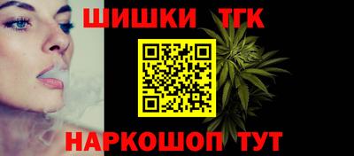 мдма Изобильный