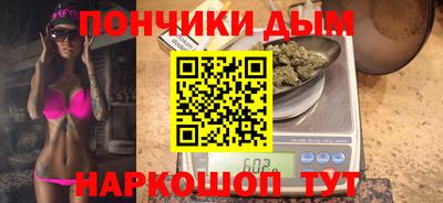 мдма Изобильный