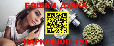 мдма Изобильный