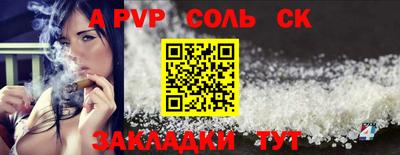 ГАЛЛЮЦИНОГЕННЫЕ ГРИБЫ Ипатово