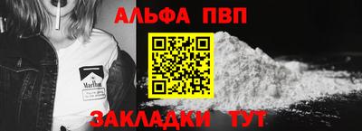 ГАЛЛЮЦИНОГЕННЫЕ ГРИБЫ Ипатово