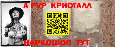 МДМА Ирбит