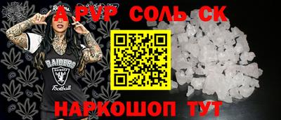 ГАЛЛЮЦИНОГЕННЫЕ ГРИБЫ Ипатово