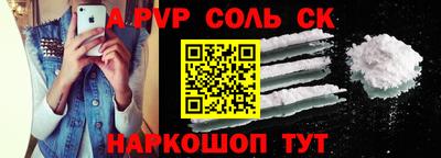 ГАЛЛЮЦИНОГЕННЫЕ ГРИБЫ Ипатово