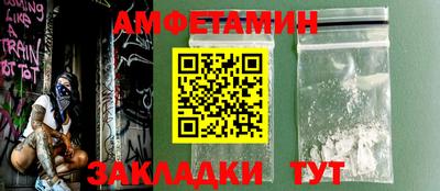 МДМА Ирбит