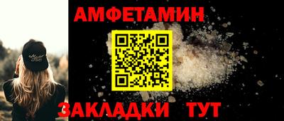 ГАЛЛЮЦИНОГЕННЫЕ ГРИБЫ Ипатово