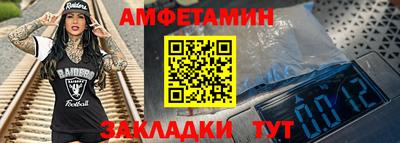 мдма Изобильный