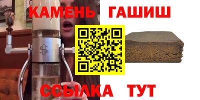 МДМА Ирбит