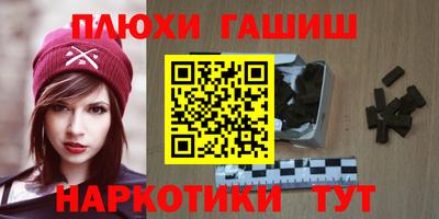 МДМА Ирбит