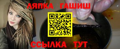 мдма Изобильный