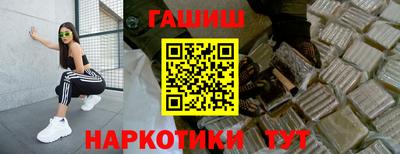 МДМА Ирбит