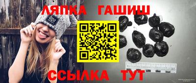 мдма Изобильный