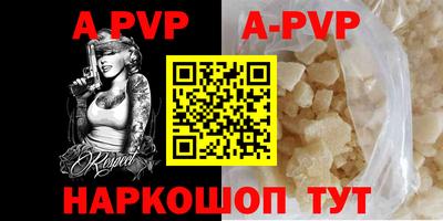 МДМА Ирбит