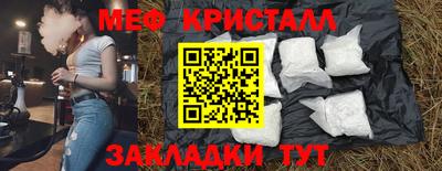 мдма Изобильный