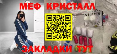 мдма Изобильный