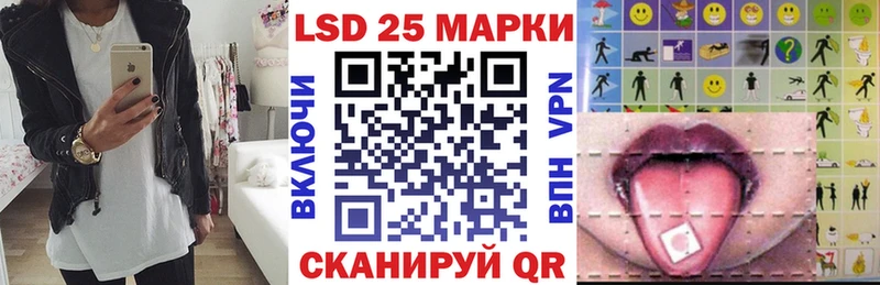 даркнет сайт  Малгобек  OMG ONION  Марки 25I-NBOMe 1,5мг 