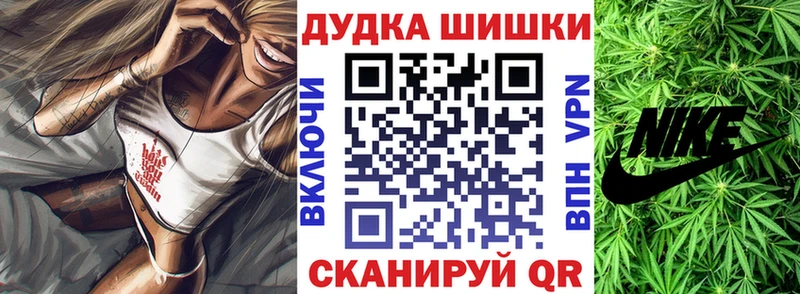 Марихуана семена Малгобек